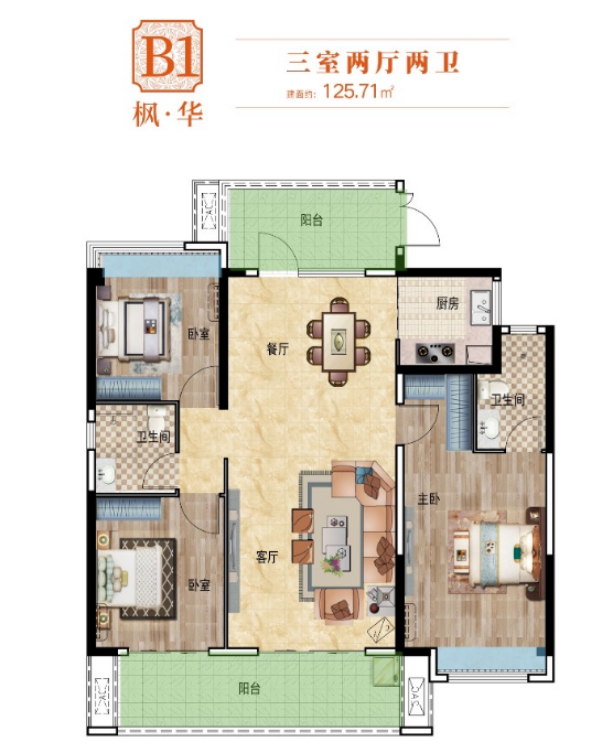 德风·紫悦枫华 | 甄品户型品鉴，经典三房礼遇理想人生