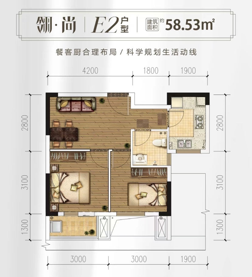 抢先看！纯新盘东立壹品项目网传户型图曝光！