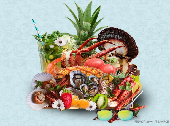 鑫园·未来城 | @未来城业主，您有一份海鲜礼包待查收