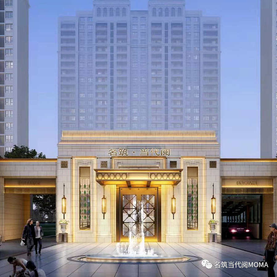 名筑当代阅ΜΟΜΛ｜因为遇见了你，所以满心欢喜！