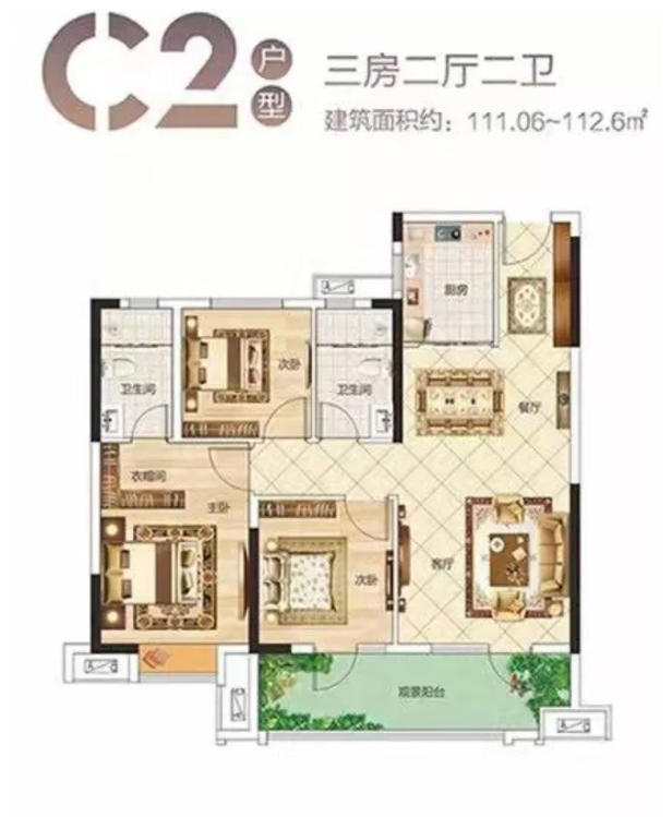 名筑当代阅ΜΟΜΛ | 邂逅向往生活，匠筑温暖之家!