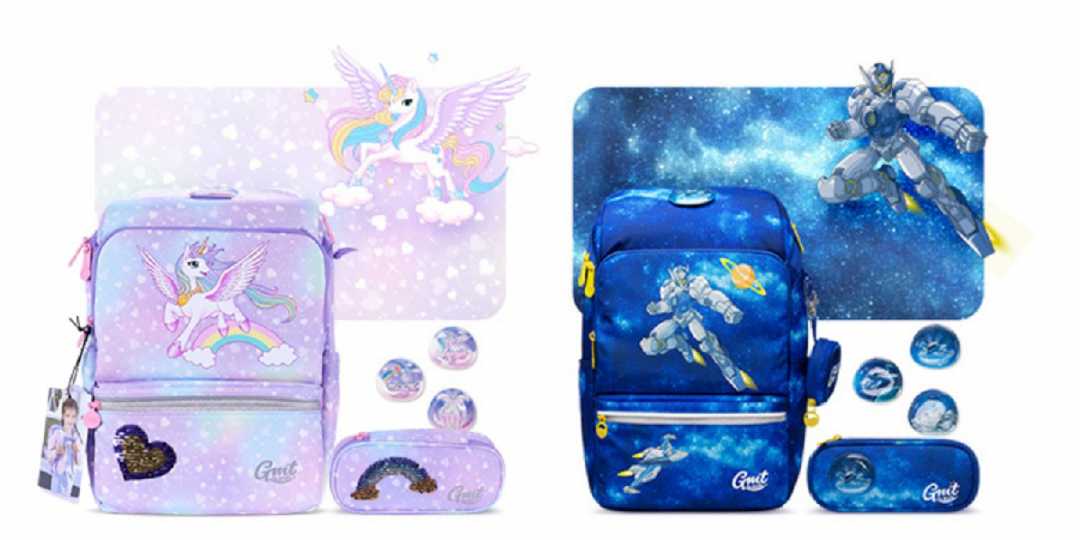 中伦·新天地 | 换了开学季 学习装备送！送！送！