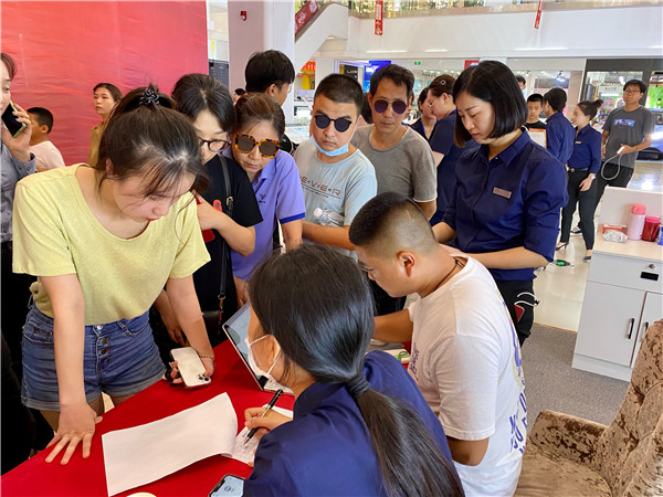 德风·紫悦枫华城市展厅正式开放，启幕时代风华