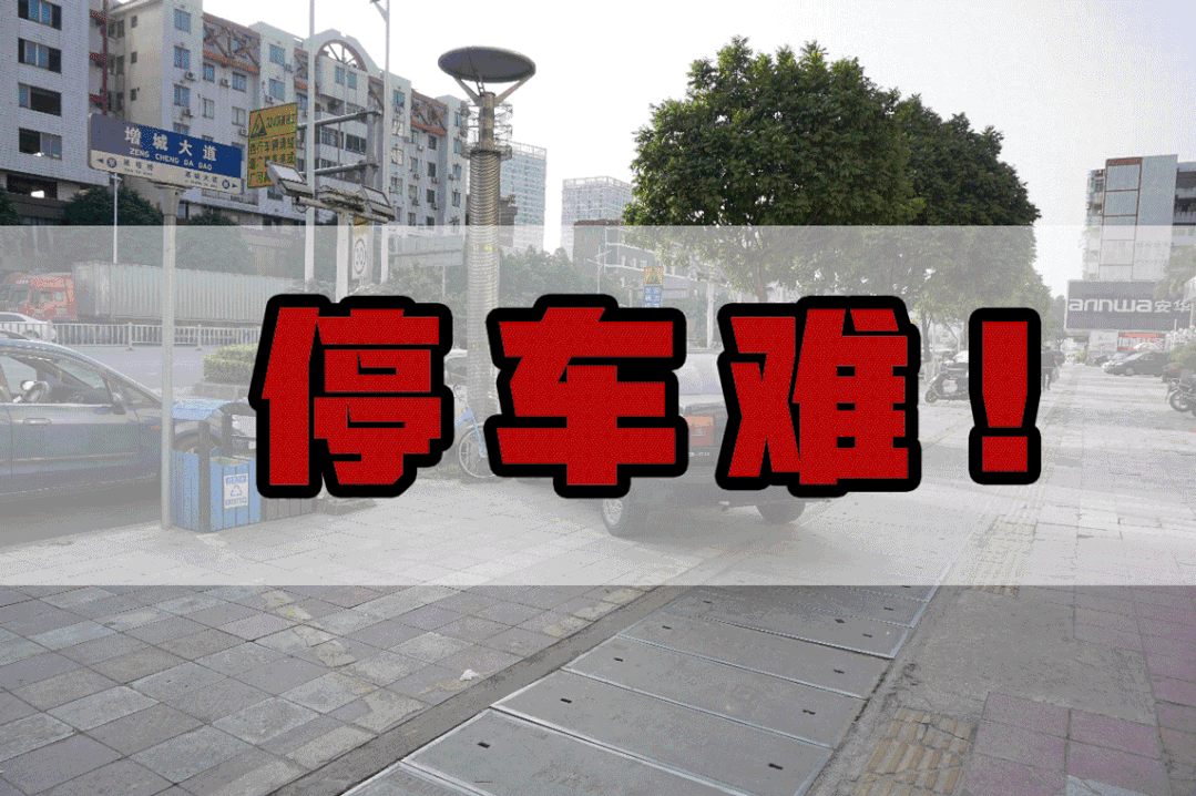 卓尔·潜江客厅|那些没买车位的人，后来都怎么样了？