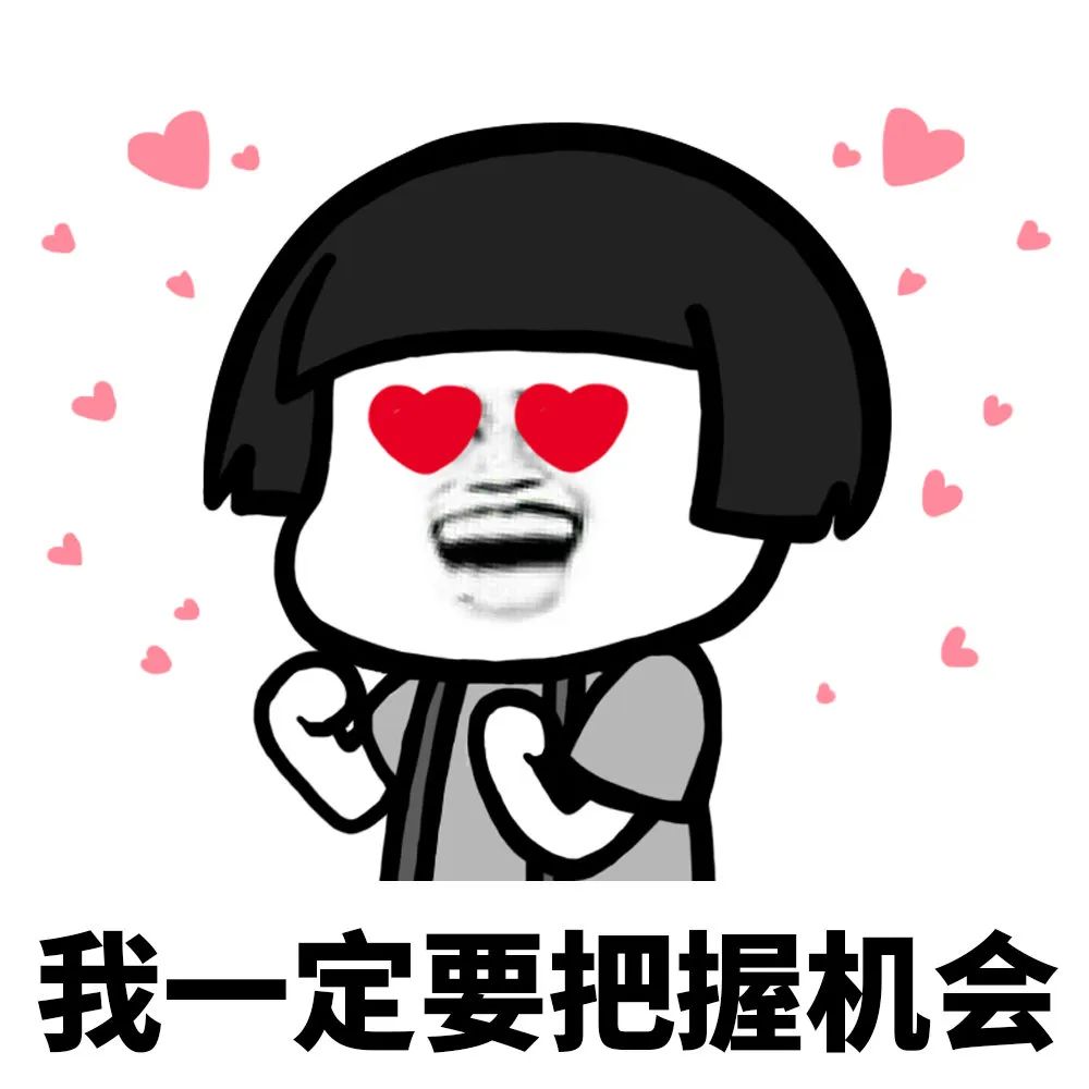 卓尔·潜江客厅|建面约109㎡三房户型，清尾钜惠4688元/㎡+