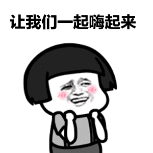 东城壹号|五一嗨玩之旅即将开启！福利满满，速速打卡