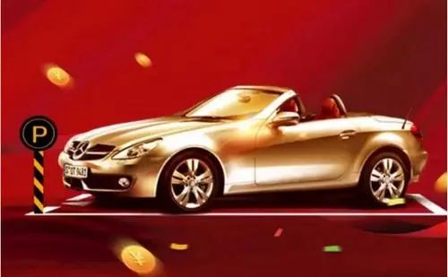 福利大放送！东升·紫悦府购房送车位活动进行中..