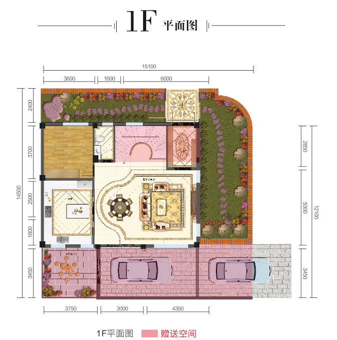 中伦·新天地 | 建面约220m²别院户型 百变空间 无限可能