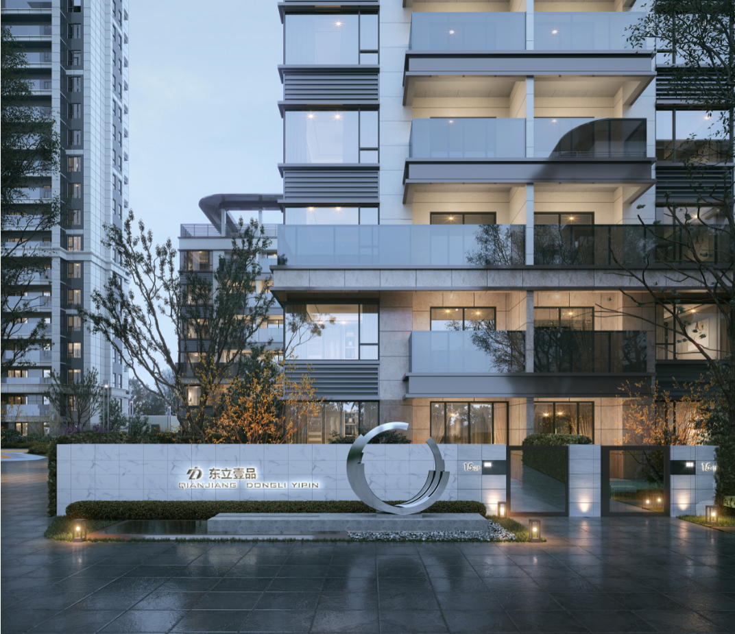 东立壹品丨全龄段社区配套，构筑健康美好生活
