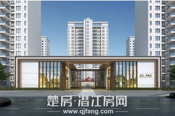 东升·紫悦府|看得见“生活”的房子，美好未来“零”等待