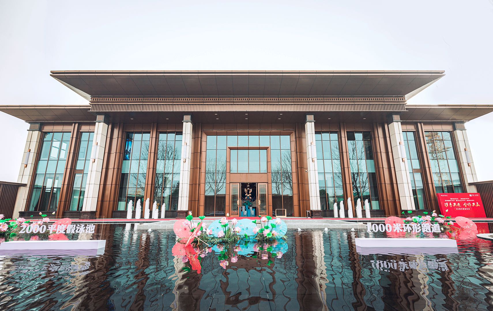 中伦·天悦府5#楼“五一”载誉加推  缤纷好礼送送送！