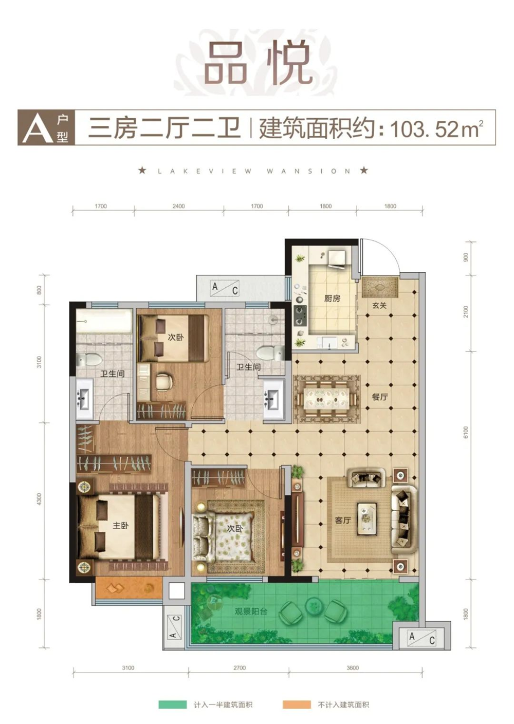 恩杰当代上品MOMΛA