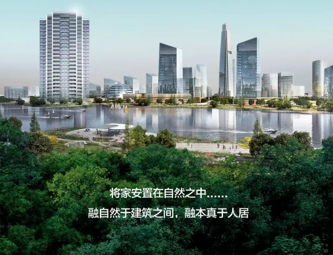 恩杰·上品 | 安家紫月湖畔，与美好自然共生