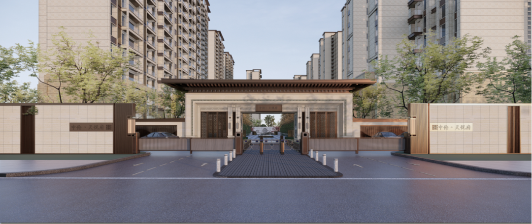 中伦·天悦府 | “三重门第、五进归家”品读极致东方礼仪