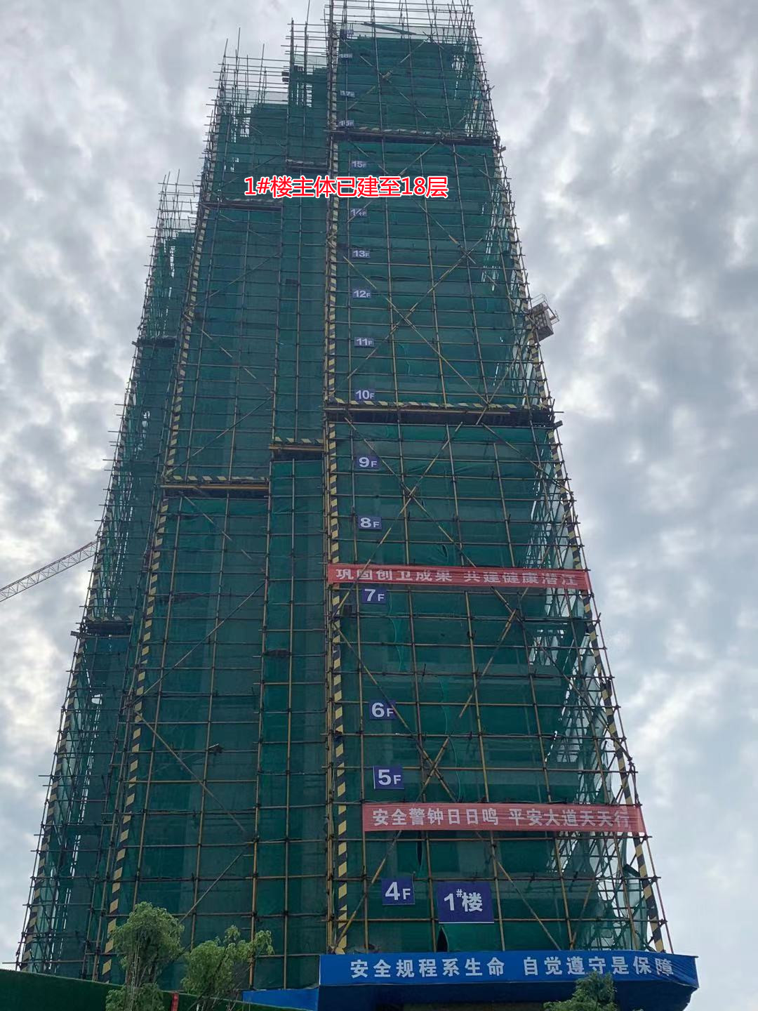 恩杰当代上品MOMΛ | 浓情七月 美好如约 七月工程进度播报！